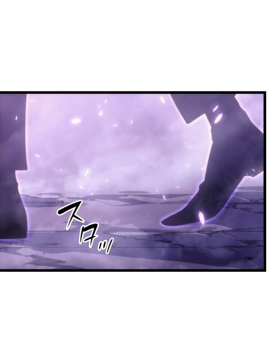 ページ 27 — 第168話