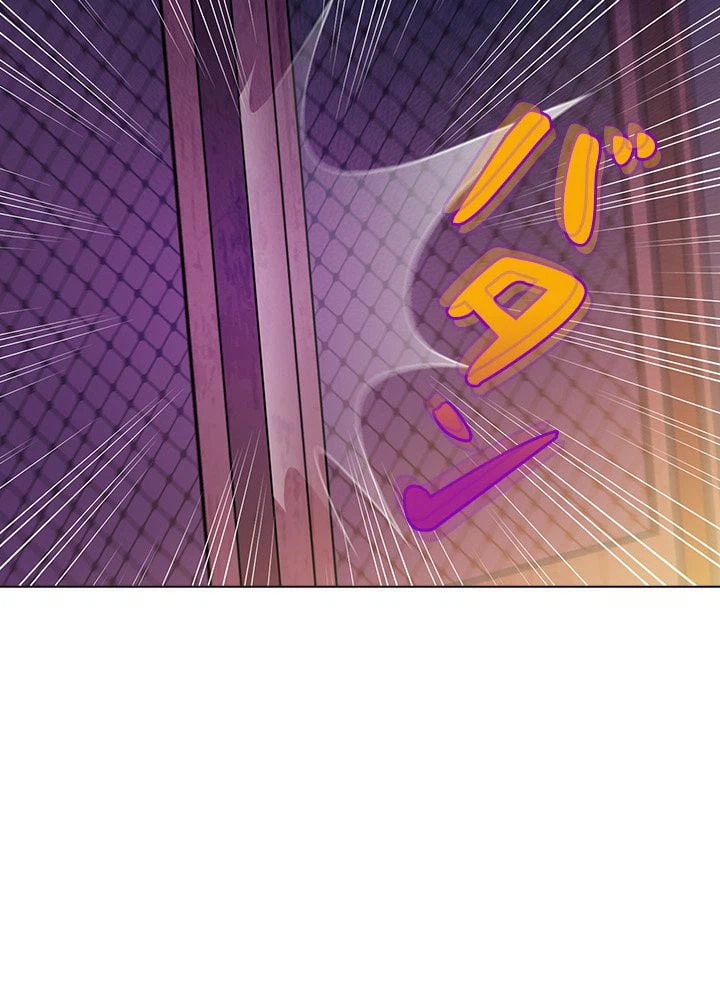ページ 7 — 第41話