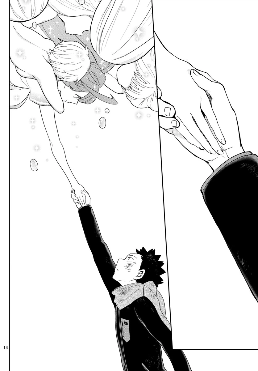 ページ 14 — 第146話
