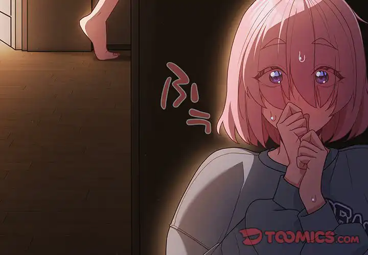 ページ 4 — 第31話