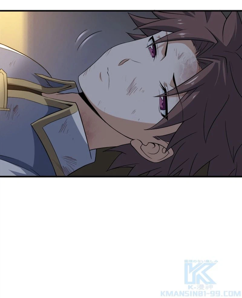 ページ 26 — 第86話