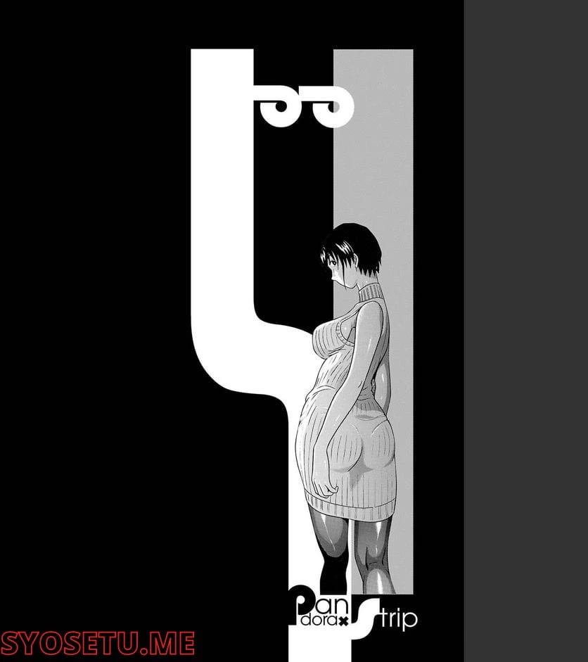 ページ 22 — 第103話