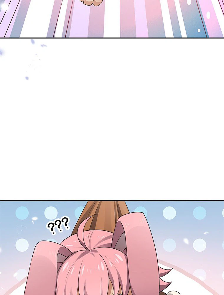 ページ 16 — 第46話