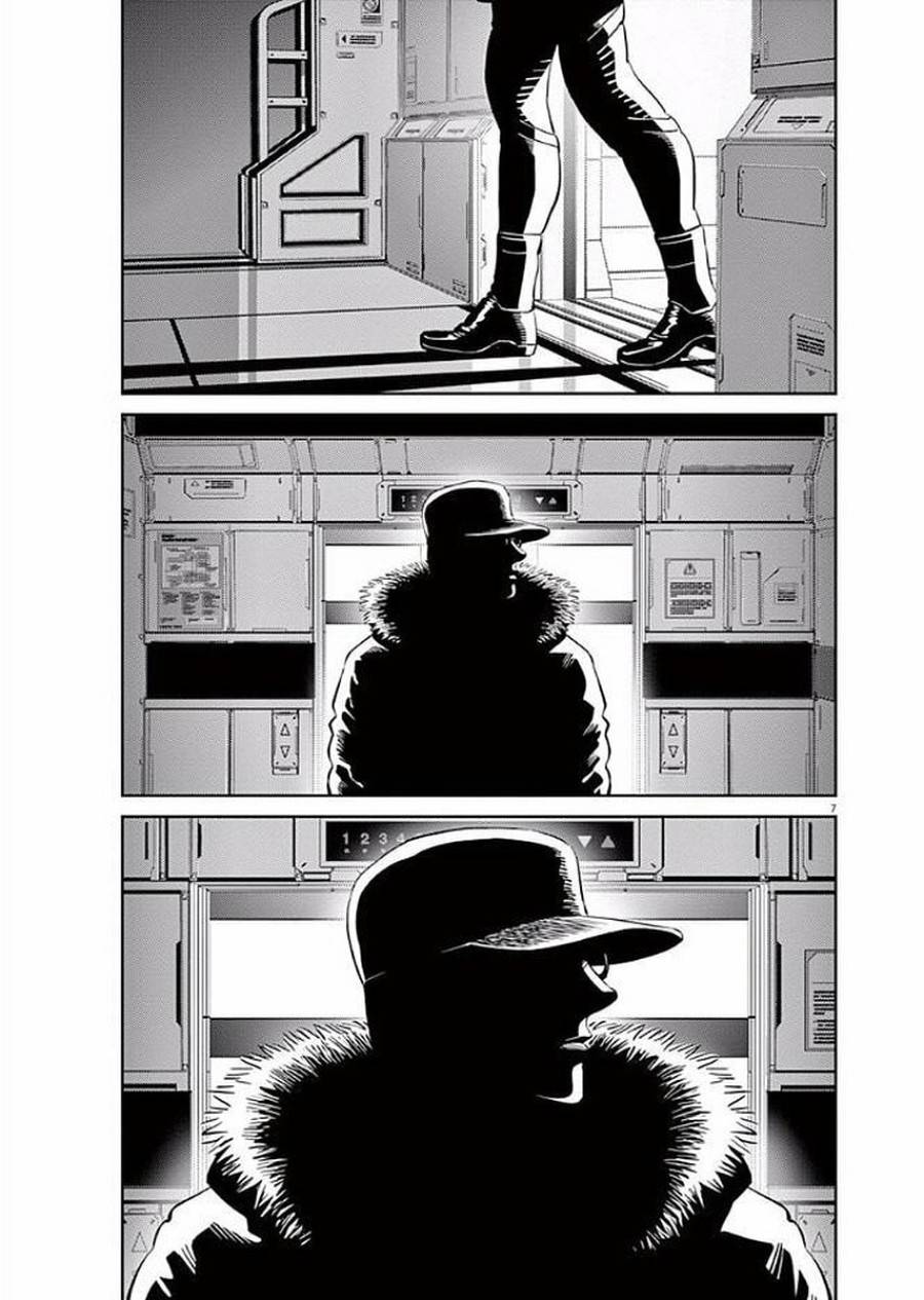 ページ 7 — 第88話