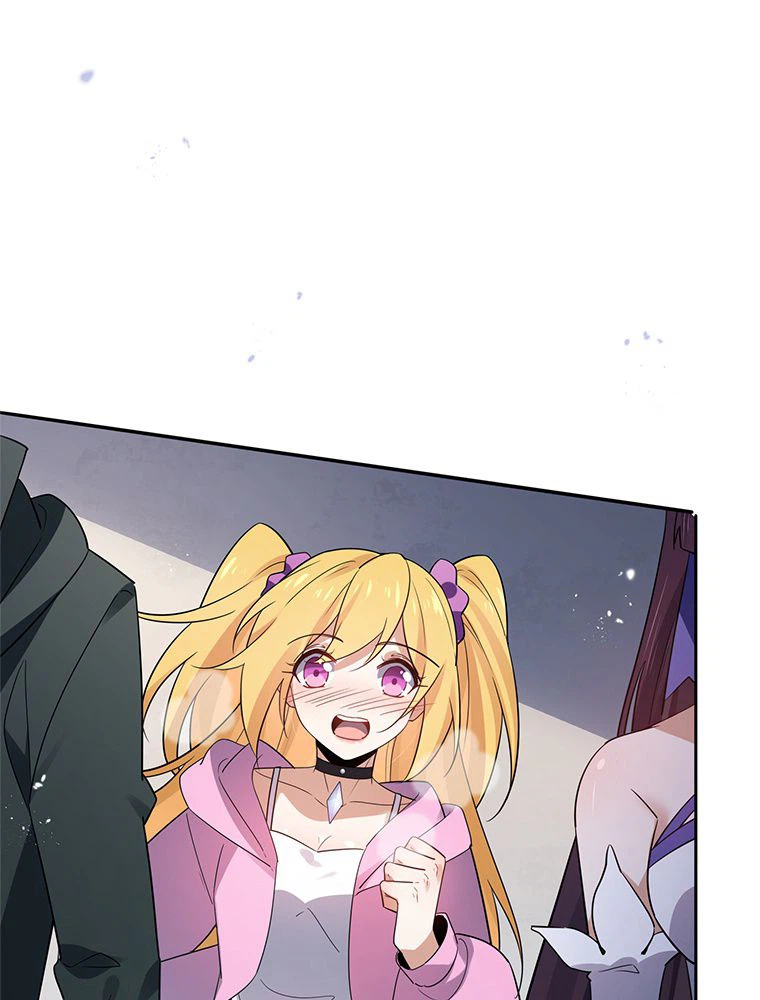 ページ 3 — 第76話