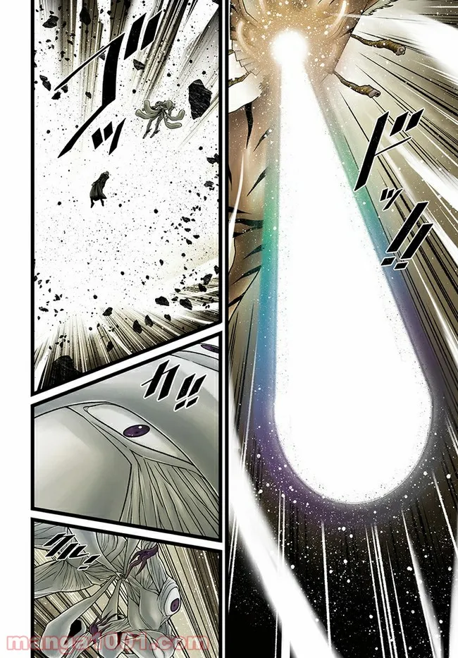 ページ 6 — 第12.3話