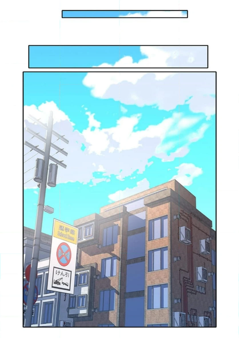 ページ 7 — 第1話