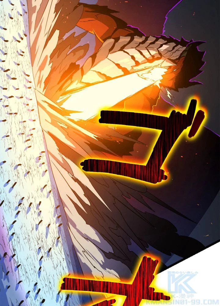 ページ 29 — 第128話