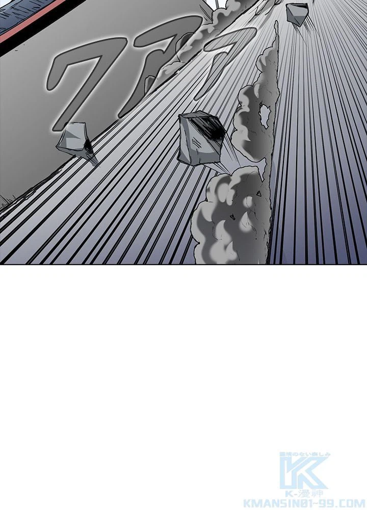 ページ 29 — 第190話