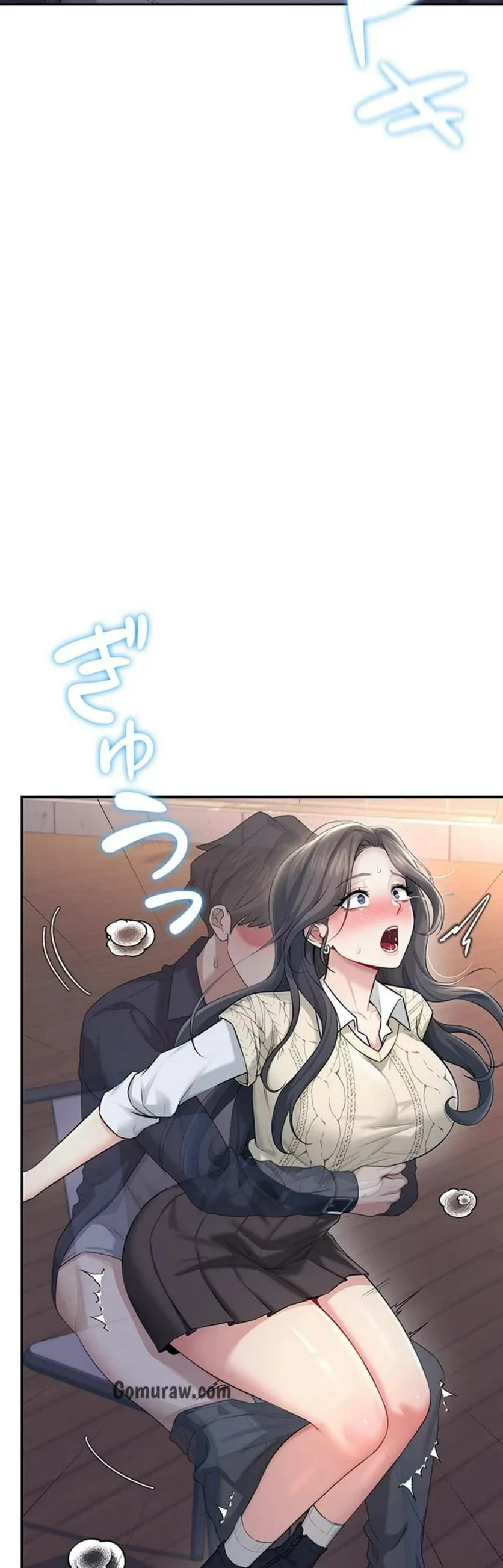 ページ 24 — 第33話