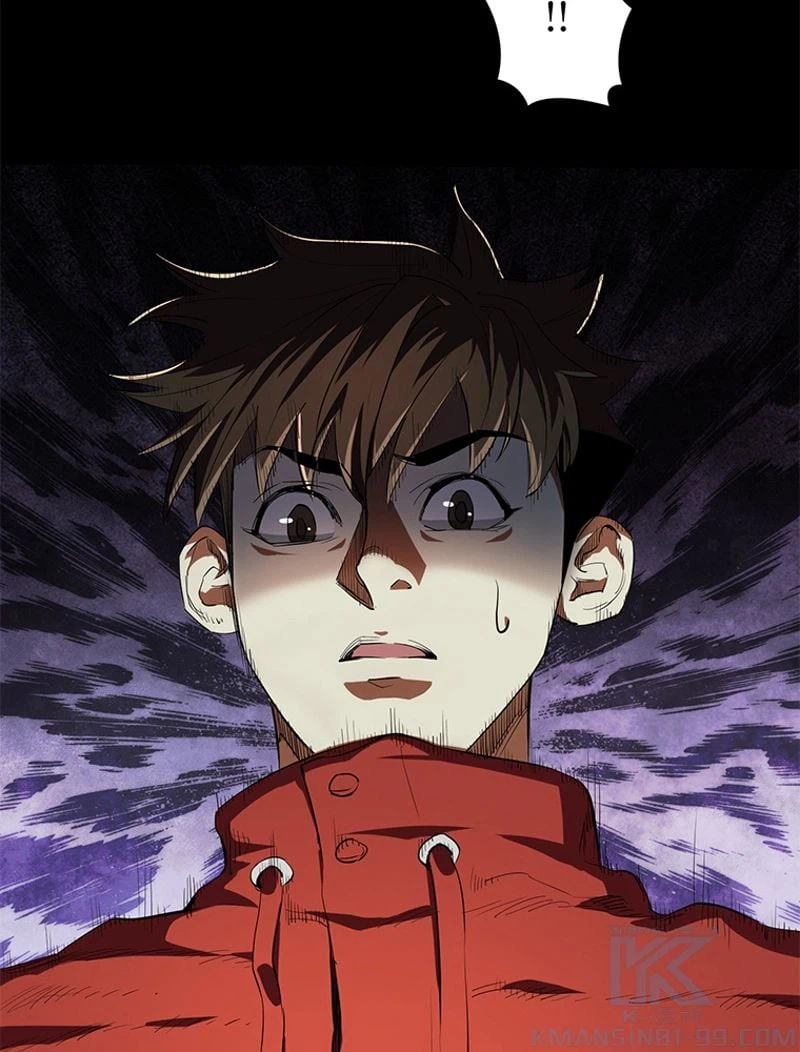 ページ 10 — 第3話