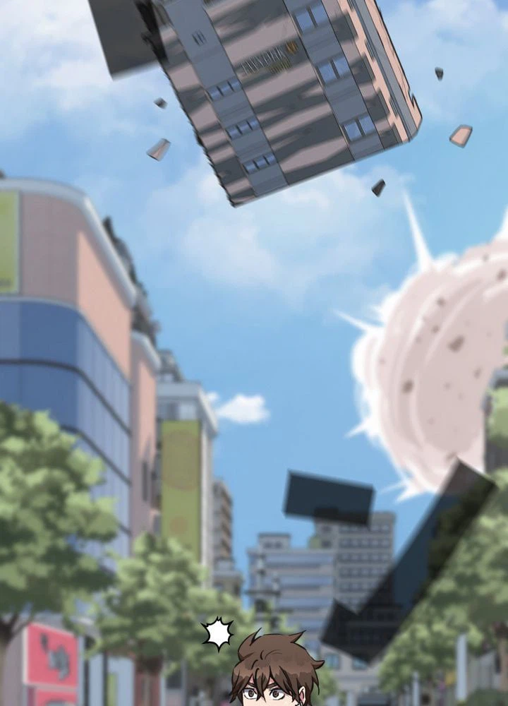 ページ 6 — 第46話
