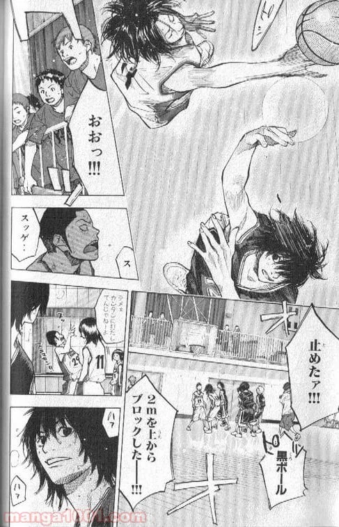 ページ 11 — 第135話