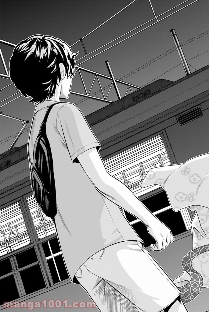 ページ 19 — 第31話