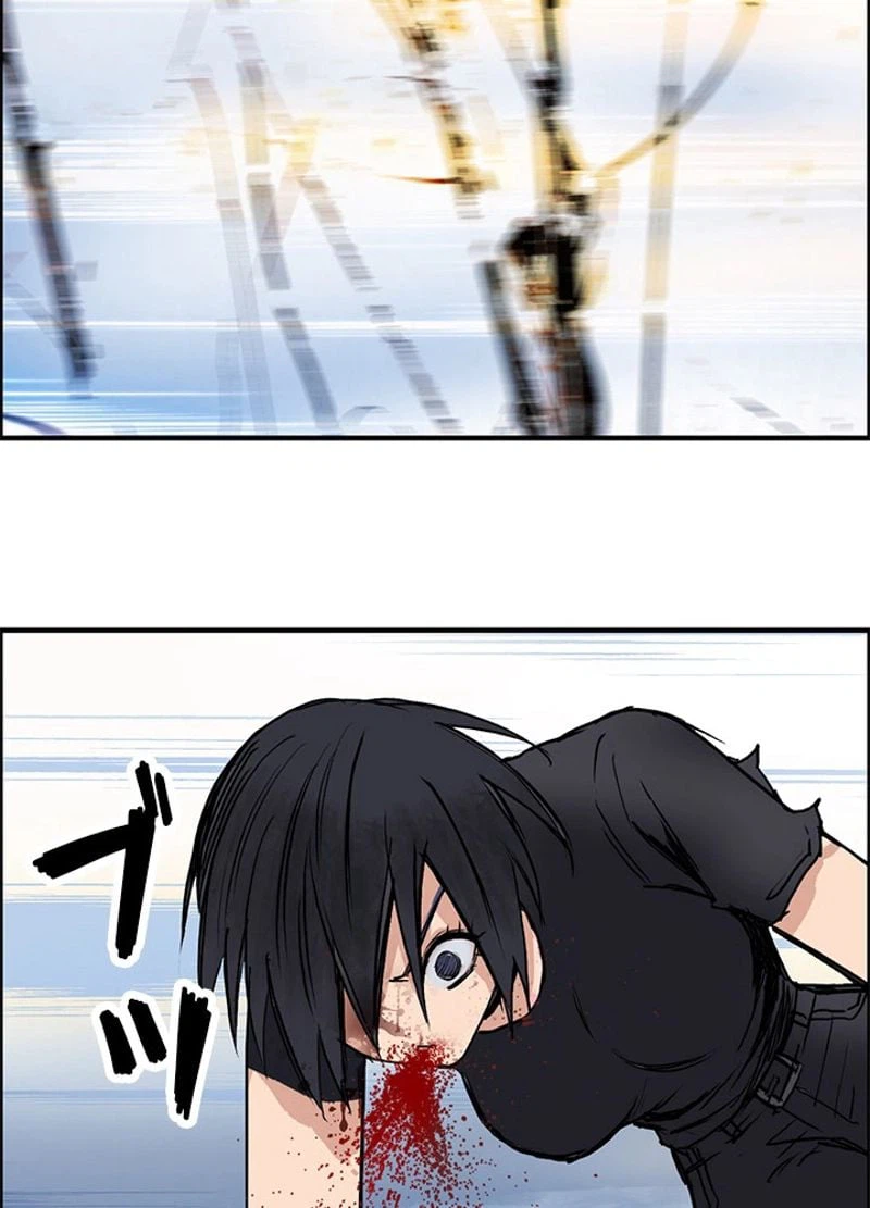 ページ 30 — 第238話
