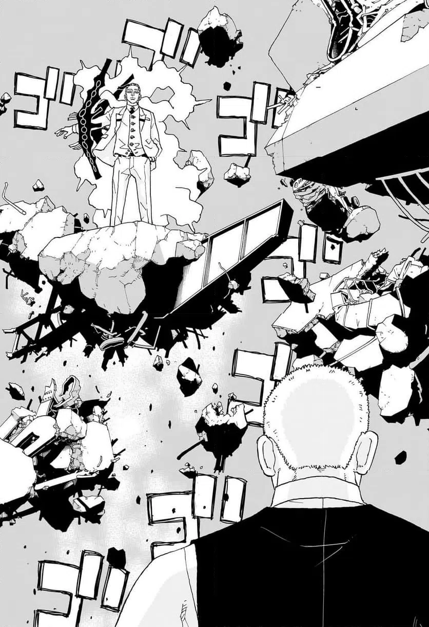 ページ 6 — 第18話