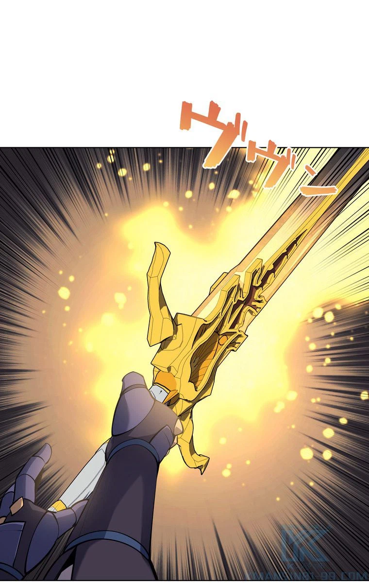 ページ 8 — 第62話