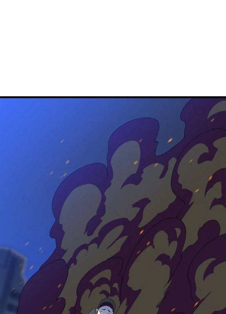 ページ 24 — 第79話