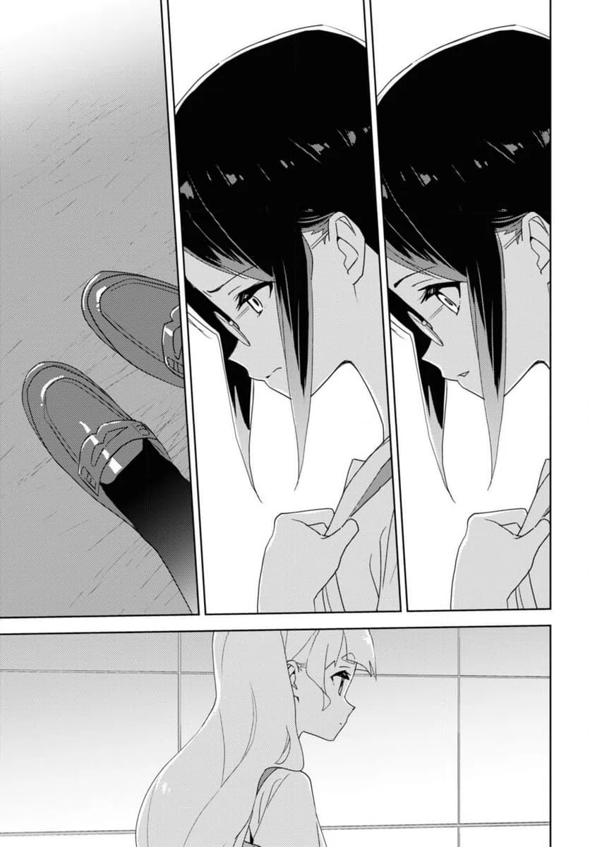 ページ 4 — 第62.3話