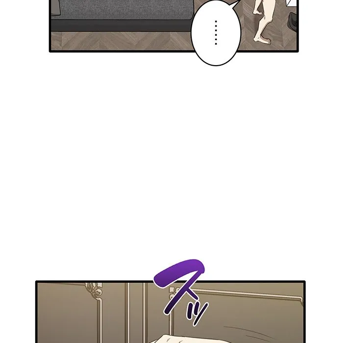 ページ 28 — 第19話