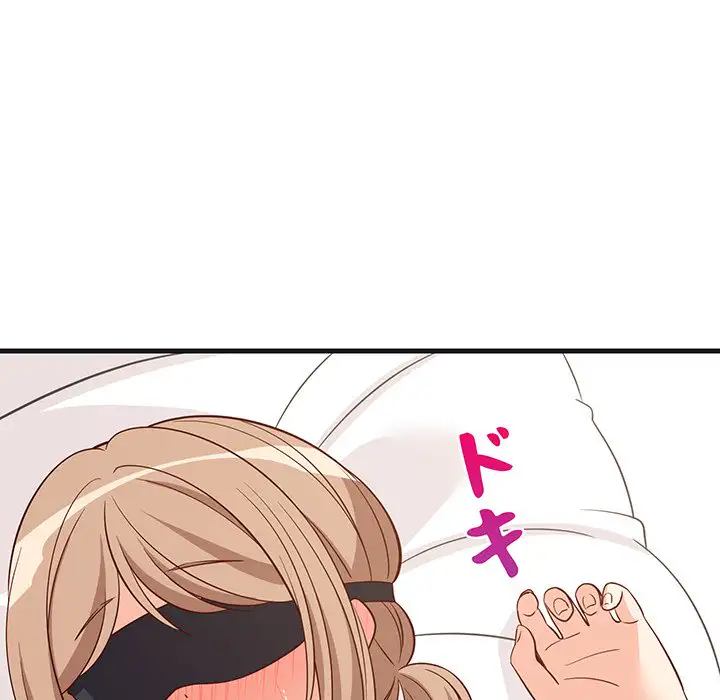 ページ 7 — 第24話