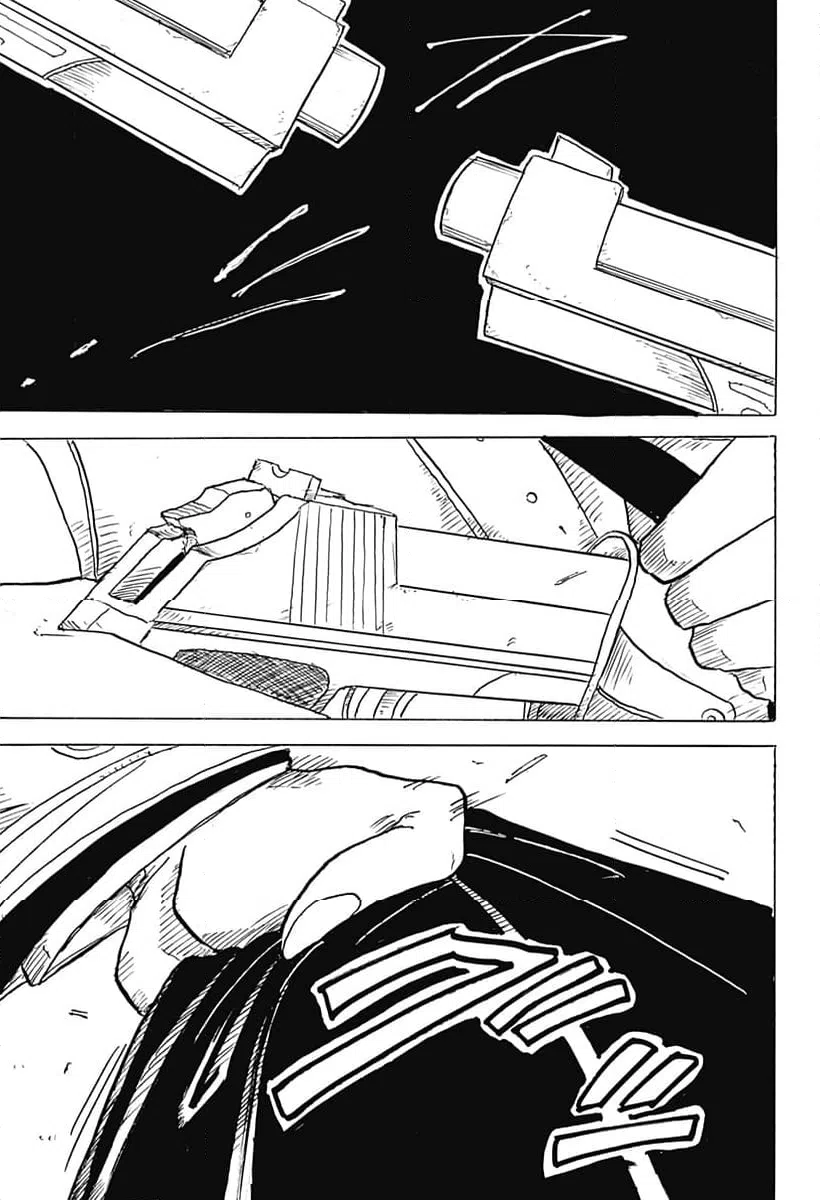ページ 3 — 第21話