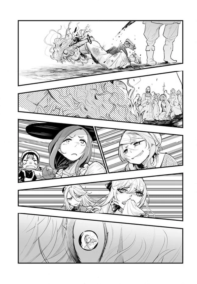 ページ 13 — 第1.2話