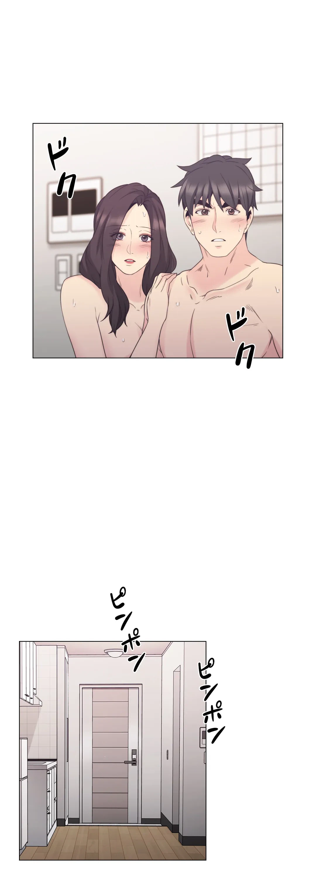 ページ 34 — 第35話