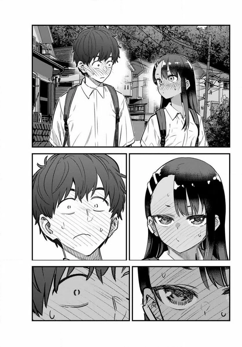 ページ 23 — 第148話