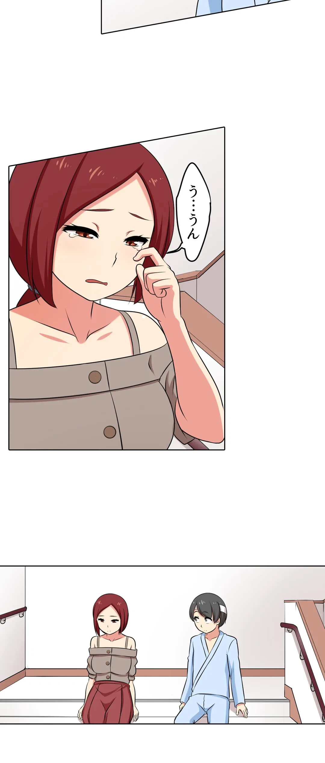 ページ 6 — 第55話