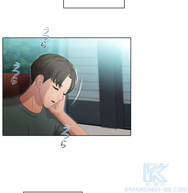 ページ 11 — 第1話