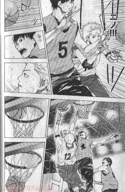 ページ 23 — 第150話