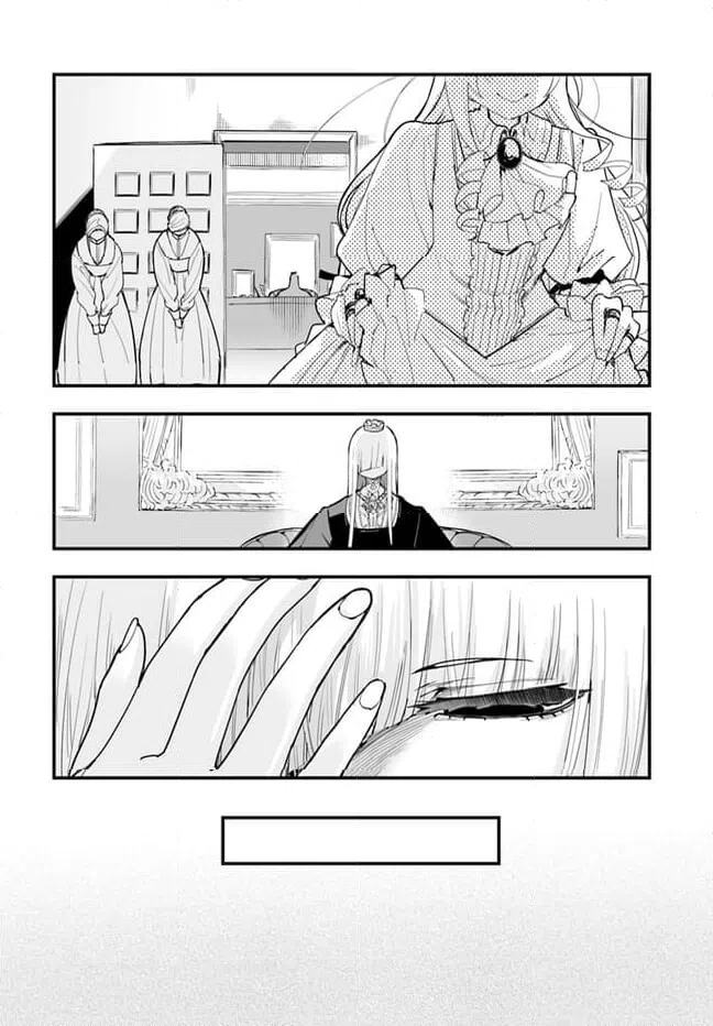 ページ 24 — 第4話