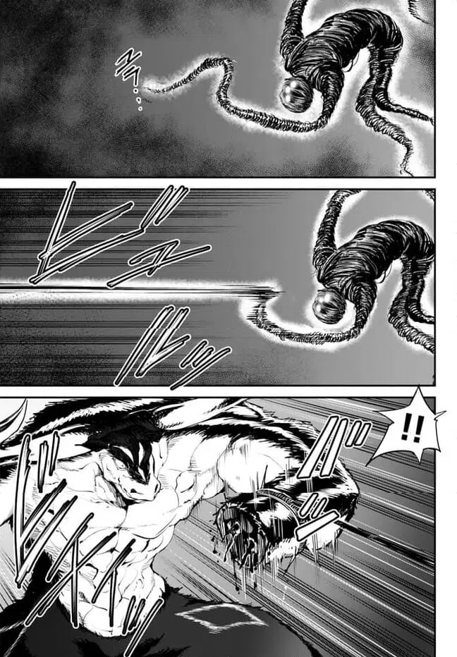 ページ 3 — 第10.1話