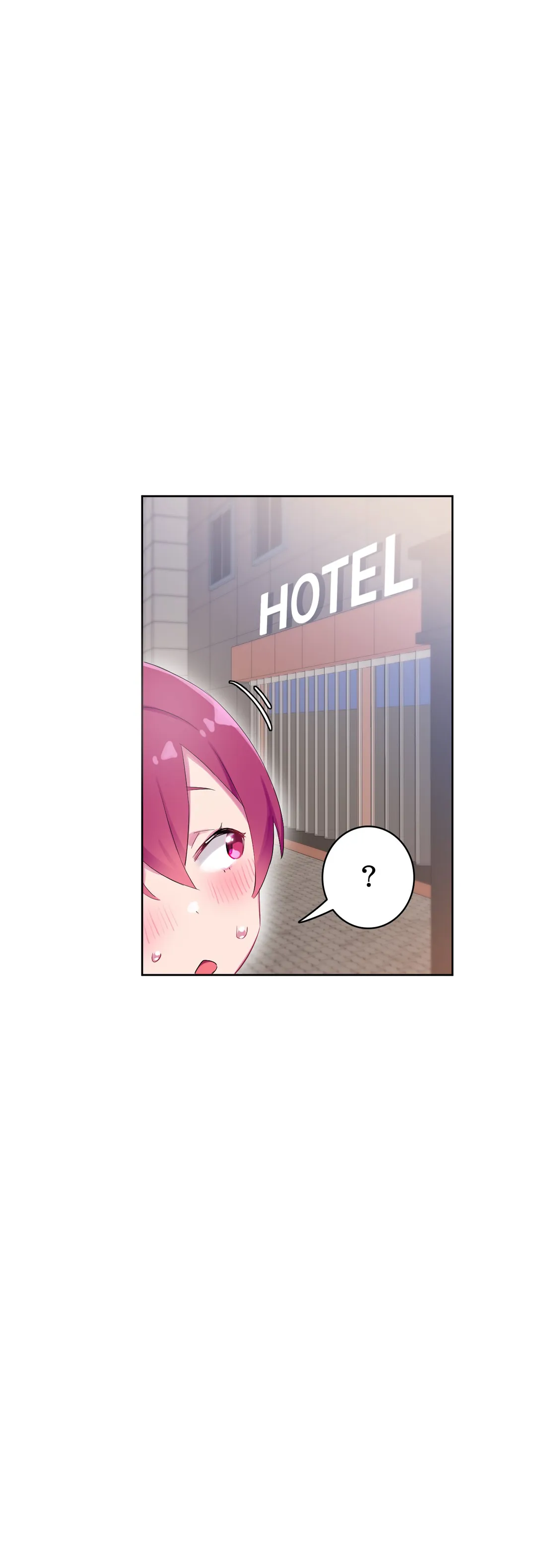 ページ 5 — 第27話