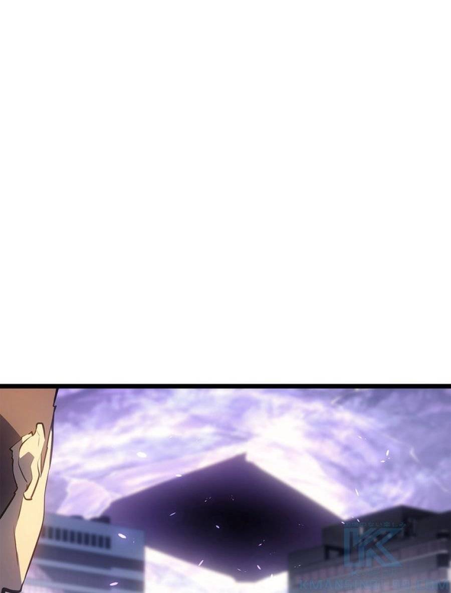 ページ 22 — 第180話