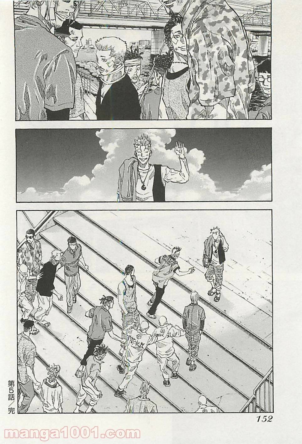 ページ 30 — 第198話