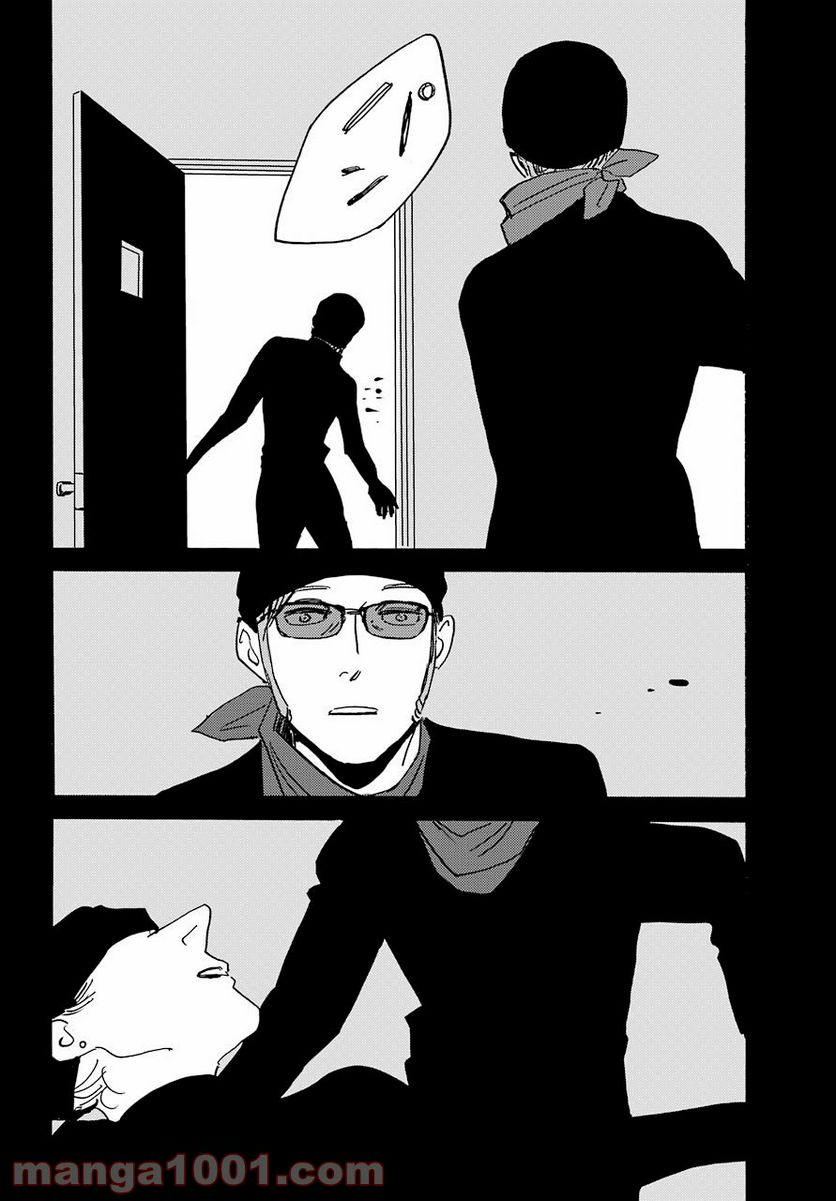 ページ 22 — 第29話