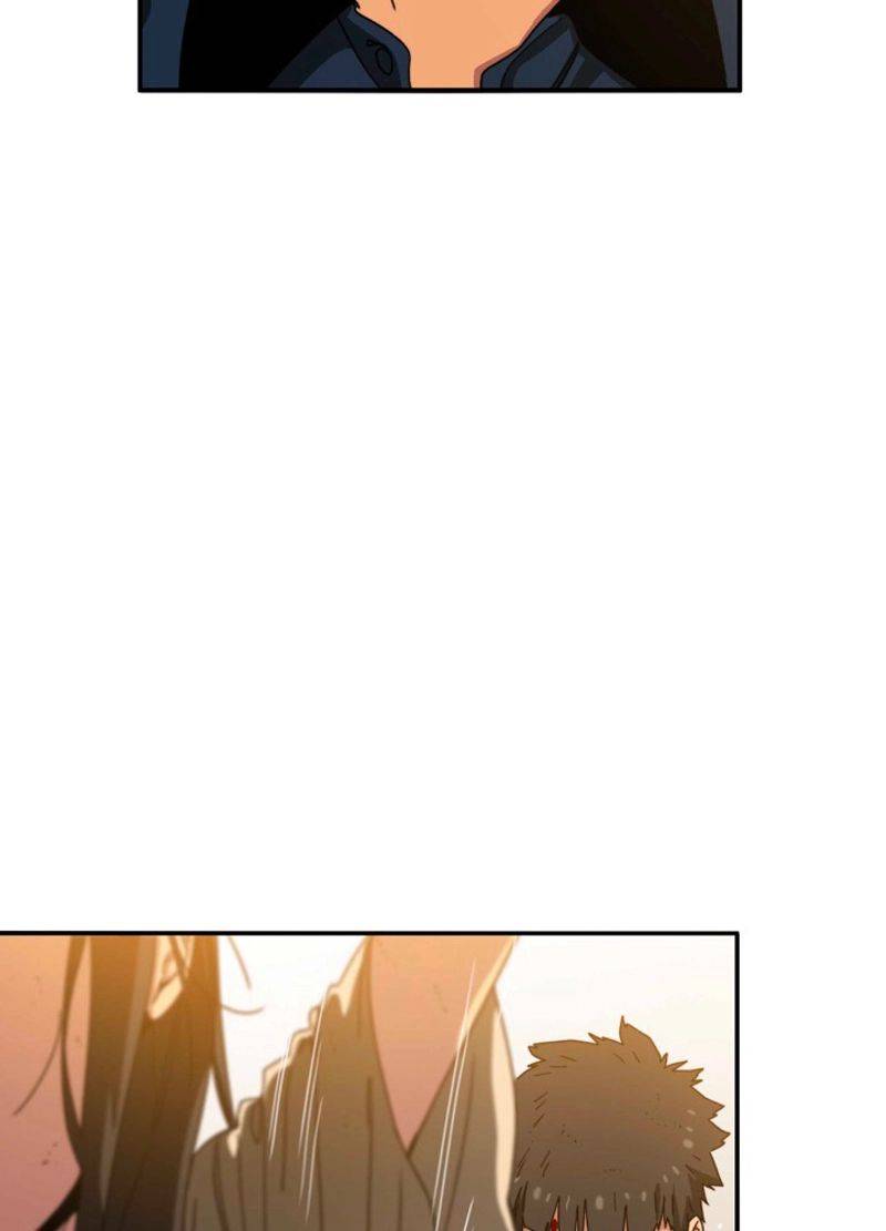 ページ 14 — 第7話