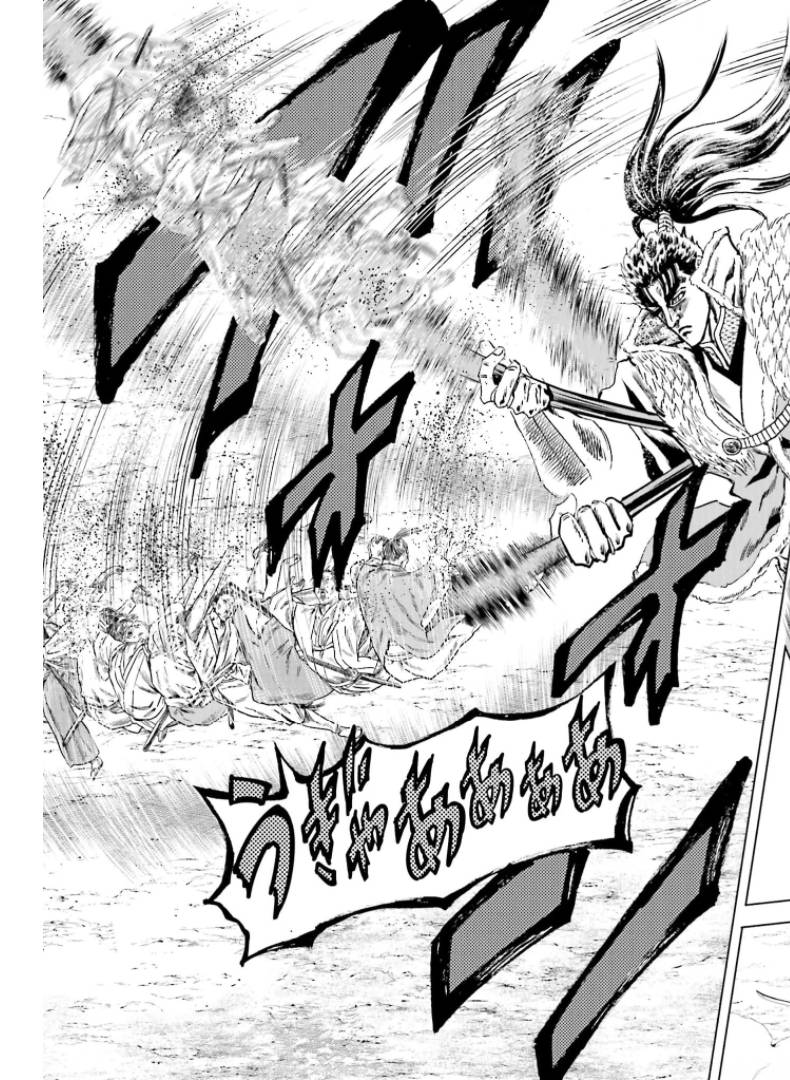 ページ 38 — 第30話