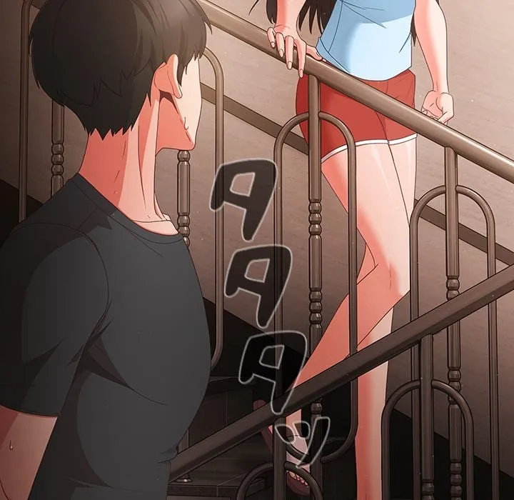ページ 28 — 第0話
