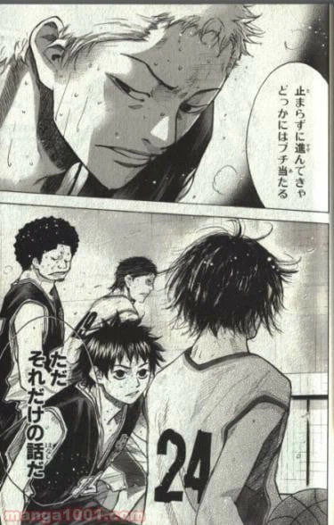 ページ 22 — 第132話