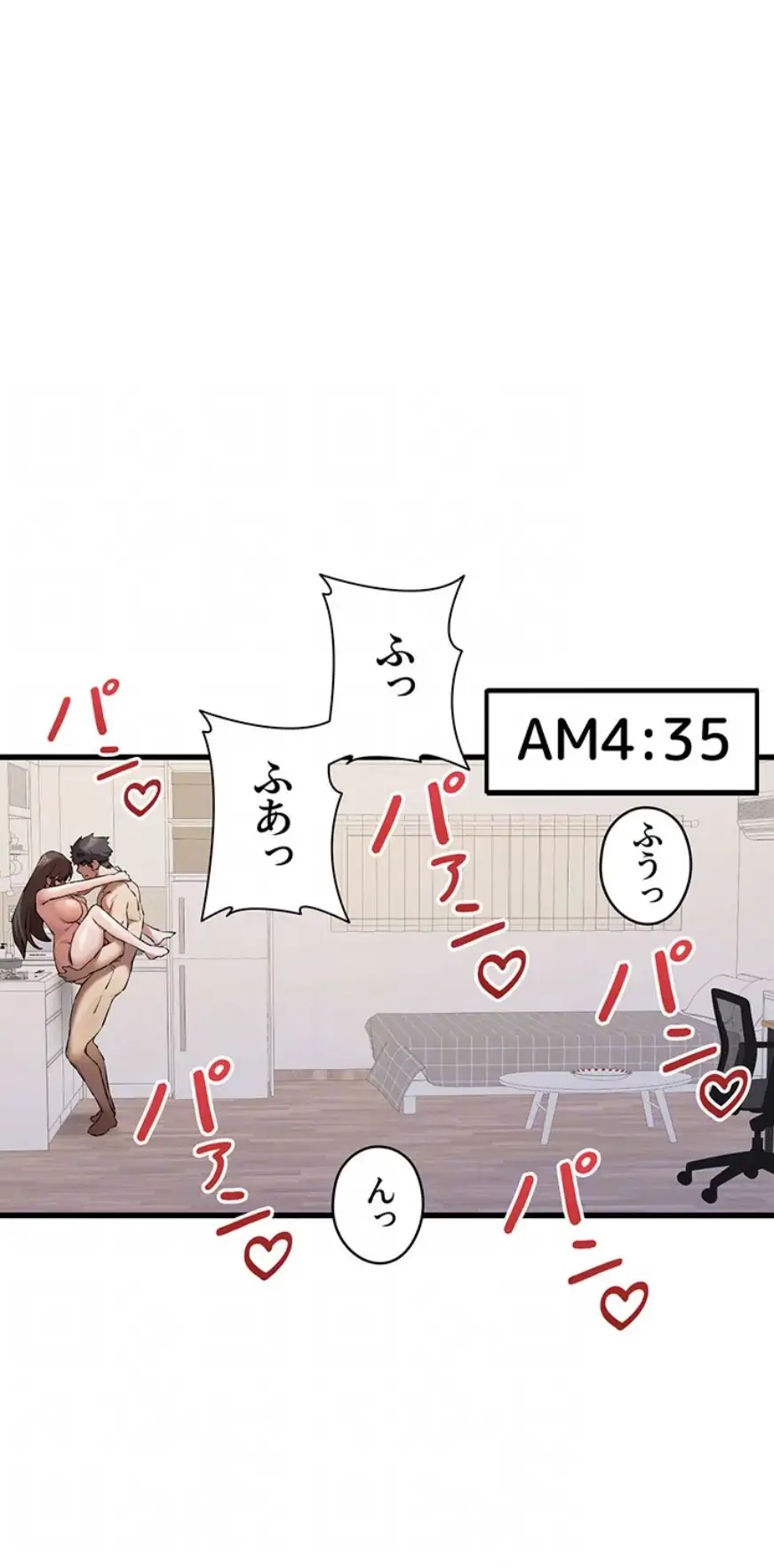 ページ 19 — 第93話