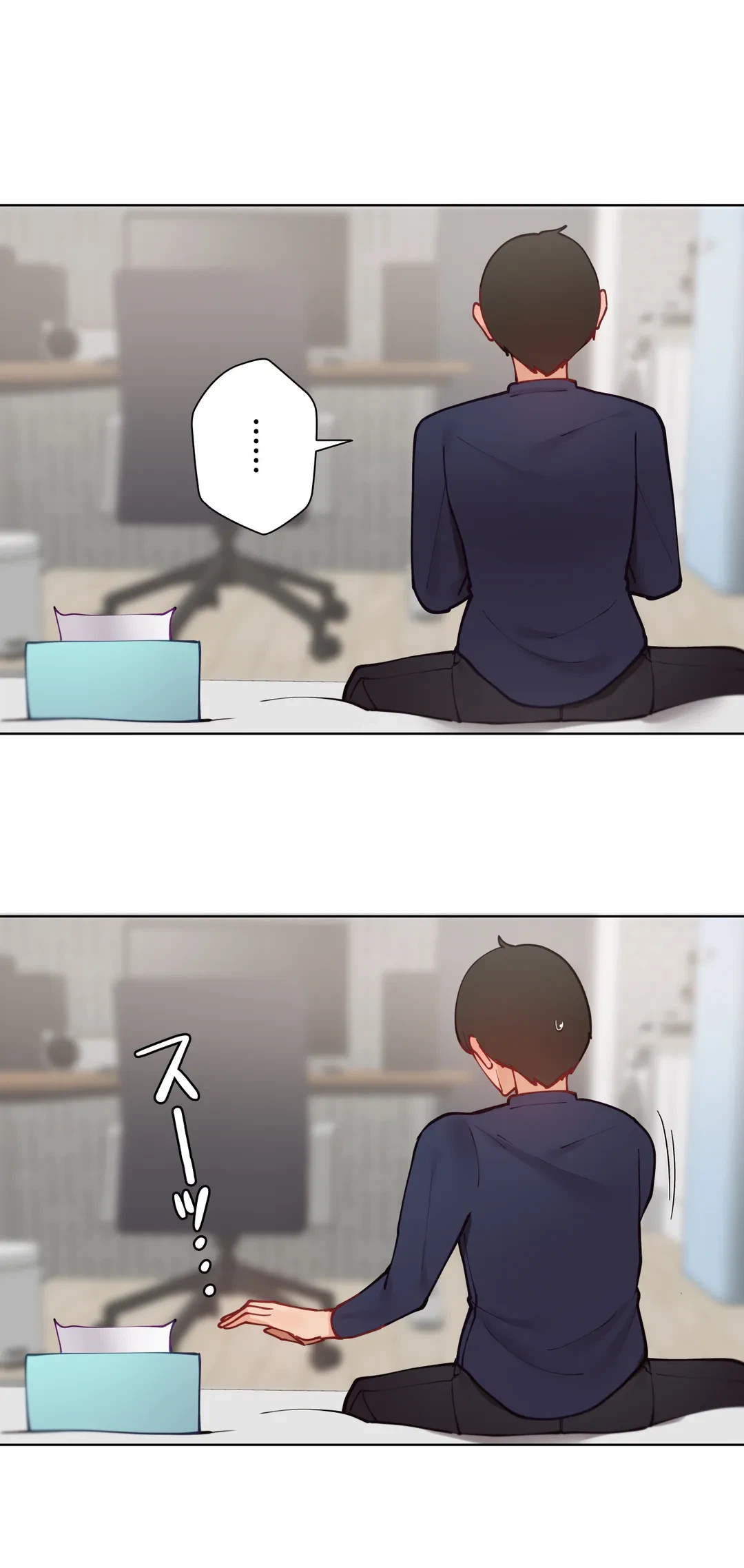 ページ 24 — 第45話