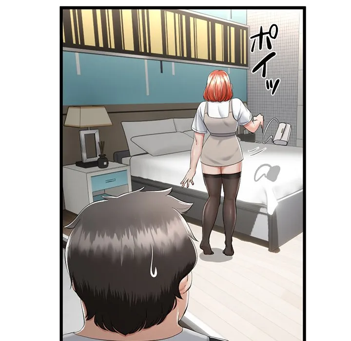 ページ 28 — 第7話