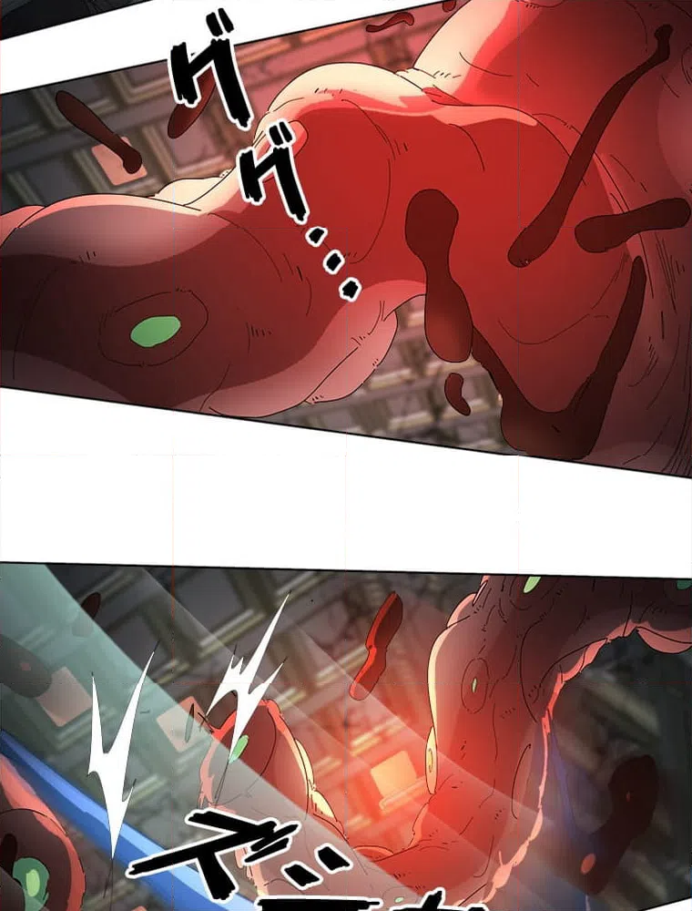 ページ 4 — 第27話