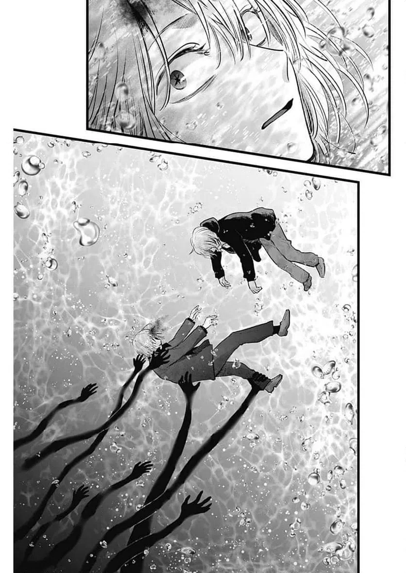 ページ 5 — 第162話