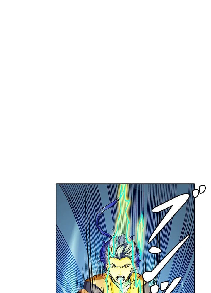 ページ 3 — 第192話