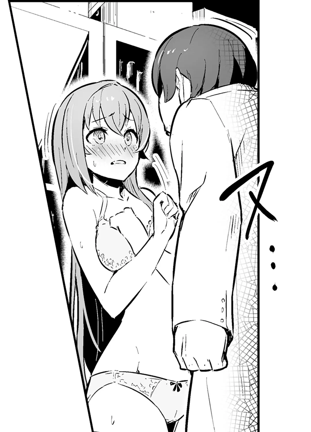 ページ 22 — 第3話