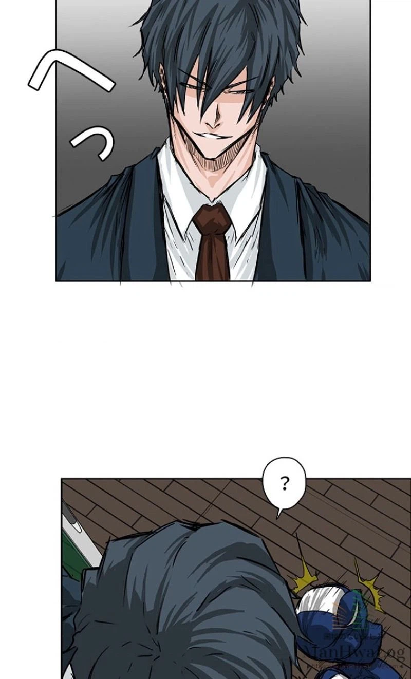 ページ 20 — 第43話